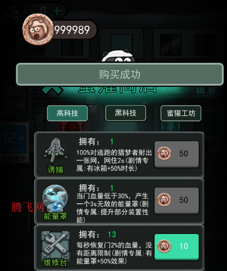 ͹޸汾(ƽ)