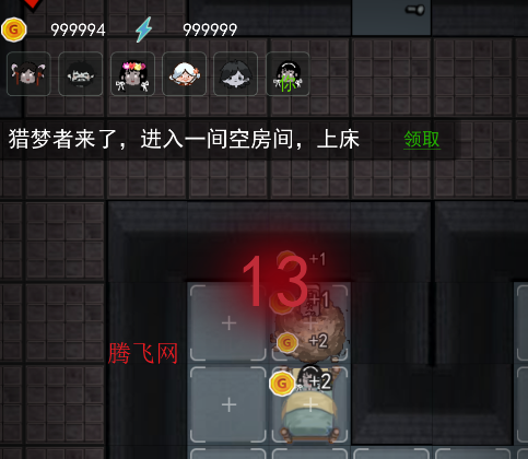 ͹޸汾(ƽ)
