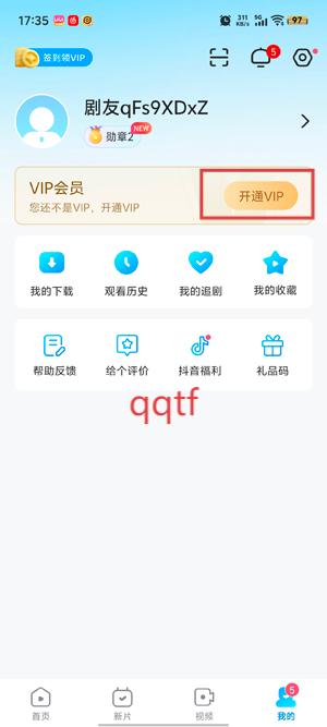 Ƶapp°汾