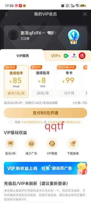 Ƶapp°汾