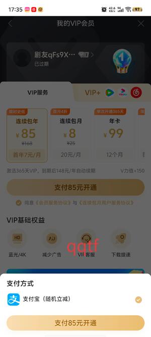 Ƶapp°汾