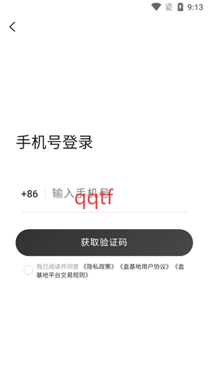 лapp°