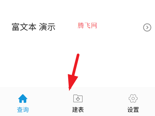 ݲ鿴appֻ