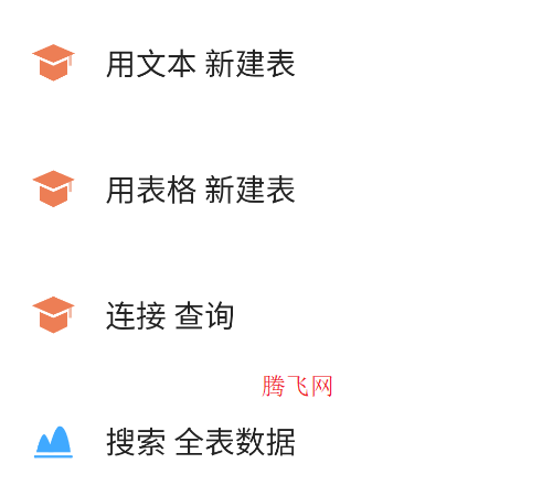 ݲ鿴appֻ
