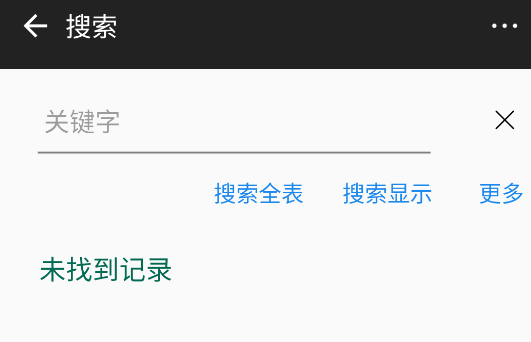 ݲ鿴appֻ