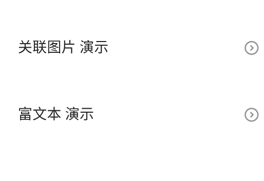 ݲ鿴appֻ