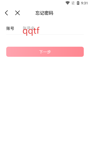 WEapp°
