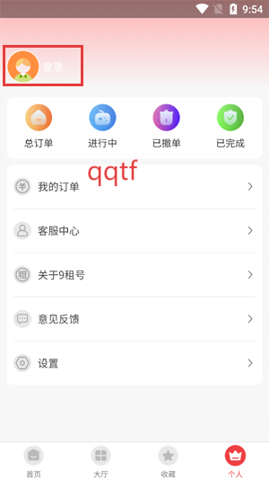 appٷ