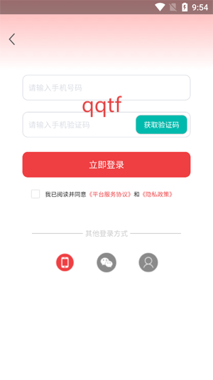 appٷ