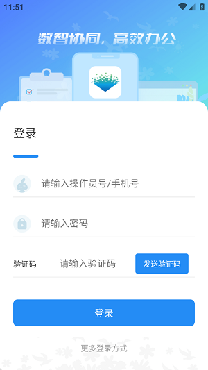 2.0ٷ°汾