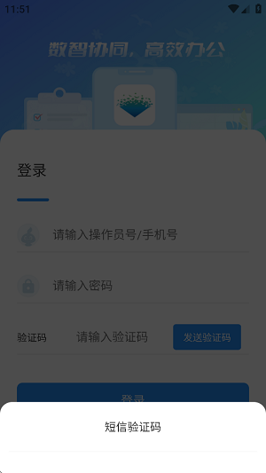 2.0ٷ°汾