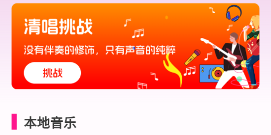 Kʦapp°
