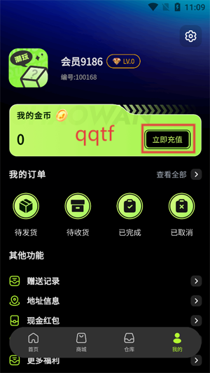 ۱䱦appٷ