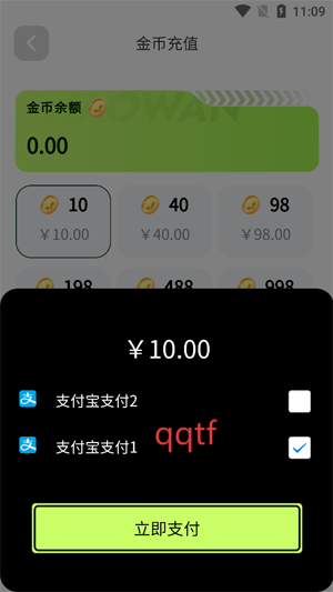 ۱䱦appٷ