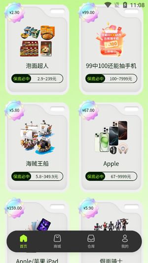 ۱䱦appٷ