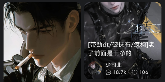 Rubii°汾