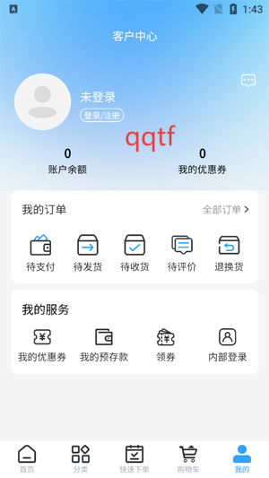 կapp°