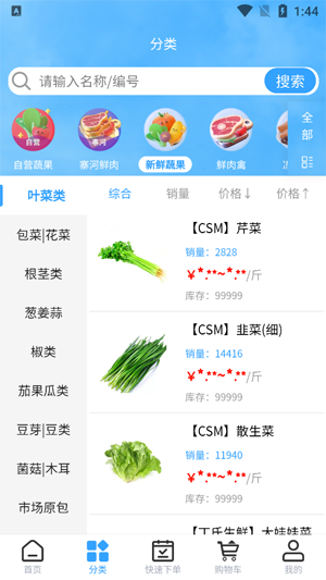 կapp°
