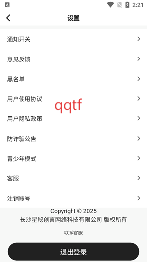 appٷ