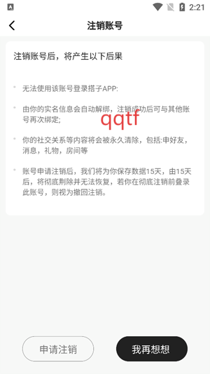 appٷ