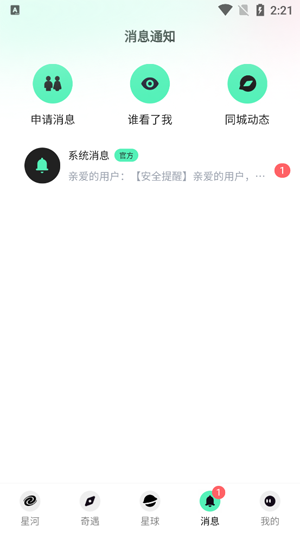 appٷ