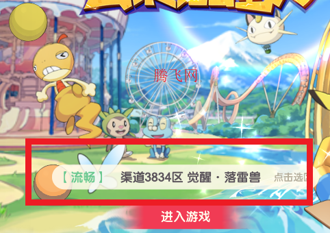 ڴѹٷ汾