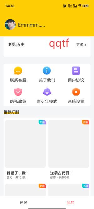 Ѷ̾app°
