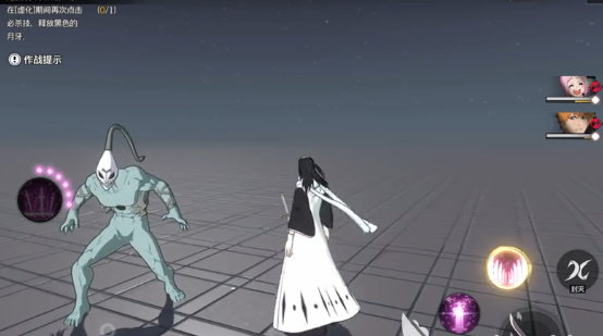 絶Ϸٷ