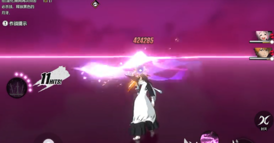 絶Ϸٷ