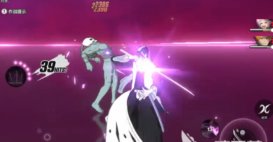 絶Ϸٷ