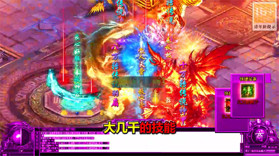 ҫˬͨ