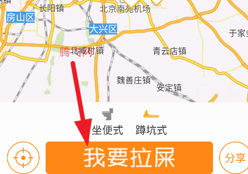 εʺappٷͻ