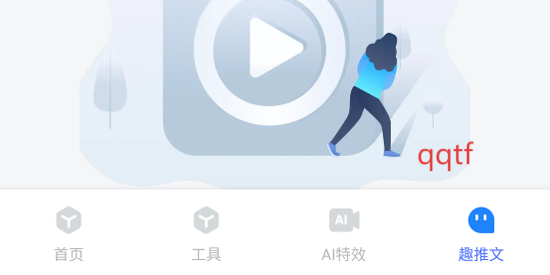 Ȥapp°