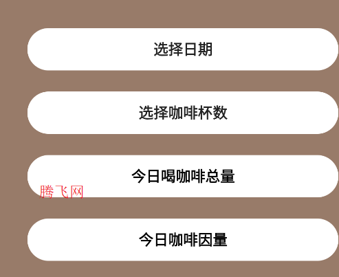˿proAPPٷ