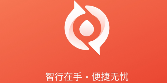 app°