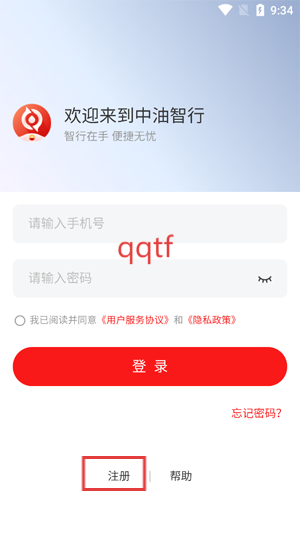 app°