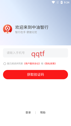 app°