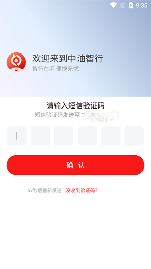 app°