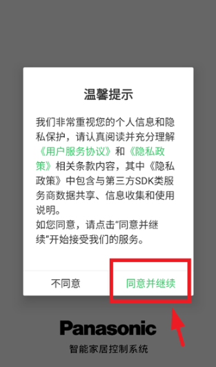 ʼappٷ
