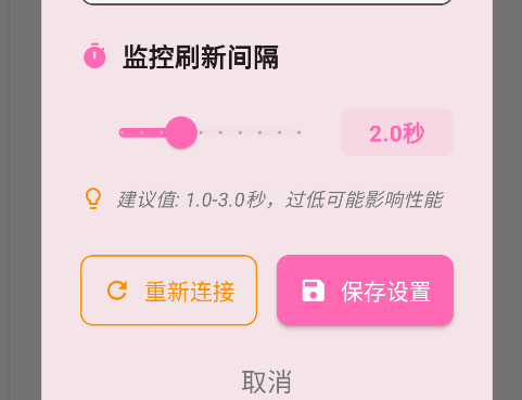 appֻ