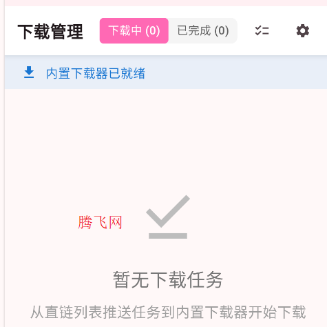 appֻ