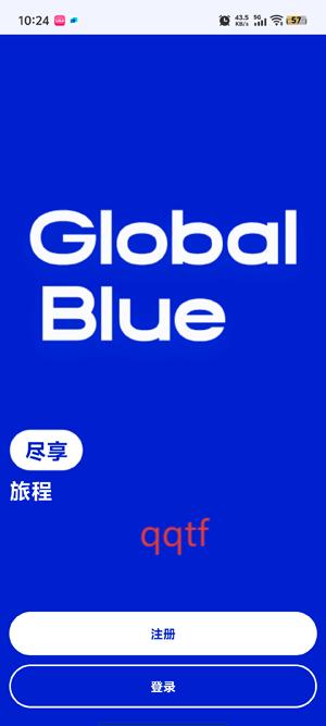 appذ׿(Global Blue)