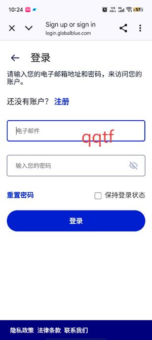 appذ׿(Global Blue)