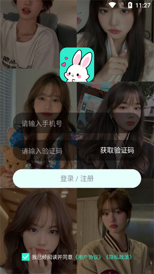 СԺ罻app°