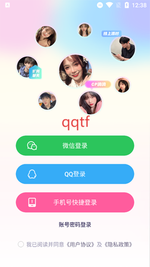app׿