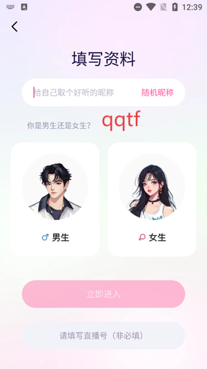 app׿