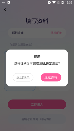 app׿
