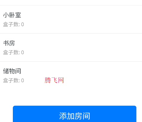 appֻ