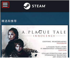 steamֻ
