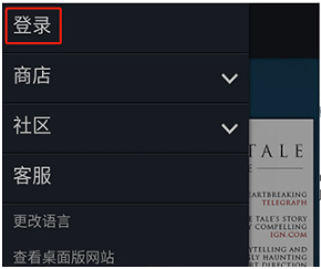 steamֻ